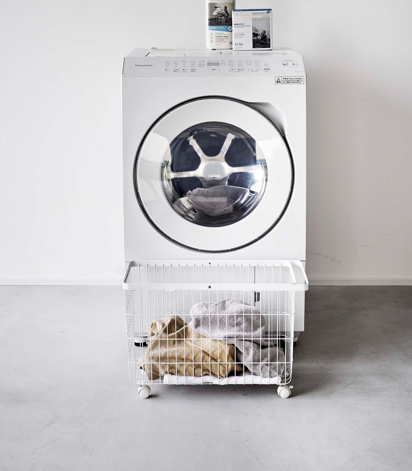 Yamazaki Home · Steel Rolling Wire Basket (14.8" H) | socius design in Rochester, MN