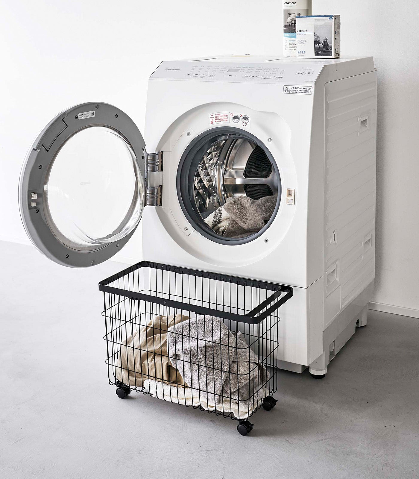Yamazaki Home · Steel Rolling Wire Basket (14.8" H) | socius design in Rochester, MN