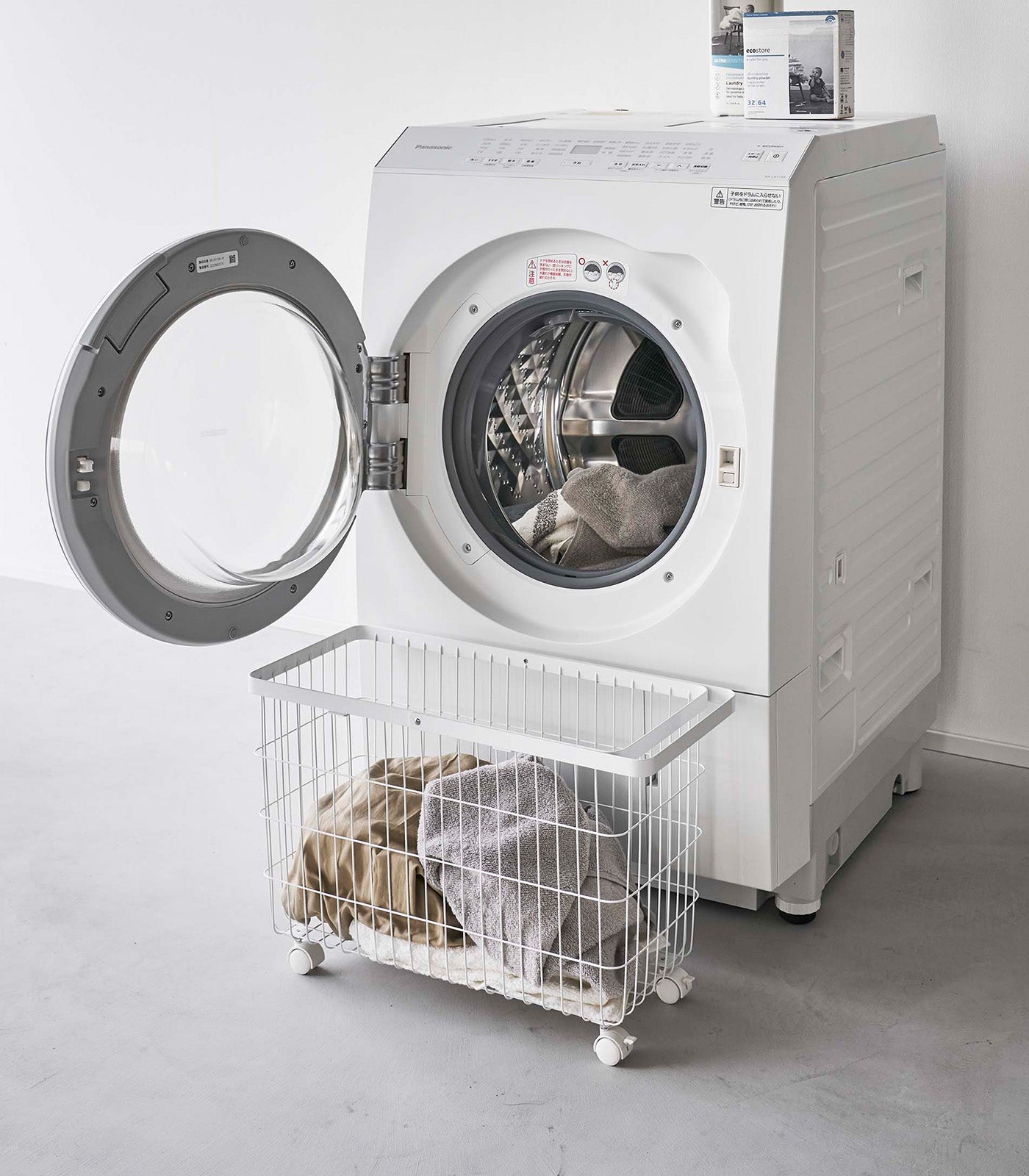 Yamazaki Home · Steel Rolling Wire Basket (14.8" H) | socius design in Rochester, MN